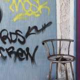 ...meno rovinate di quelle esterne, completamente ricoperte da graffiti